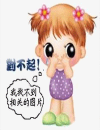 重生老太先离为敬